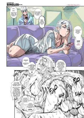 [Aarokira] AK Singles #1-6 manga cover
