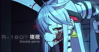Canvas Solaris 2024-01~03 manga cover
