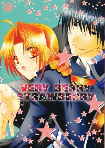 VERY BERRY STRAWBERRY manga cover