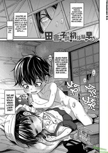 [Kyaradain] Inaka no Kodomo wa Hatsu Taiken ga Hayai-rashii (COMIC LO 2023-02) [Spanish] [Traducciones JL] [Decensored] [Digital] manga cover
