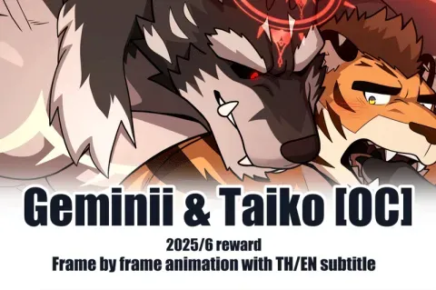 [Monogg] June 2025 reward Old god Geminii and Taiko [OC-RPG route] (Animation / Video) + Torrent manga cover