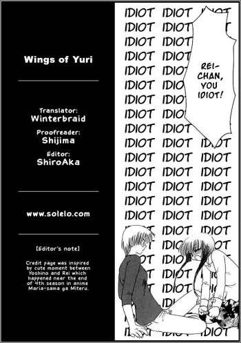 The Day of the Beginning manga cover