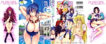 PURE GIRL manga cover