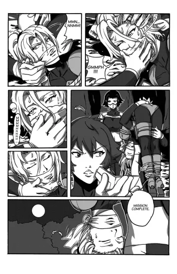 Cold Night by K-a-r-y-u and loz manga cover