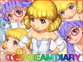 [Jyujiro (e10)] Nijiiro Dream Diary (Quiz Nanairo Dreams) manga cover