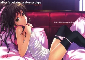 Mikan's delusion, and usual days manga cover