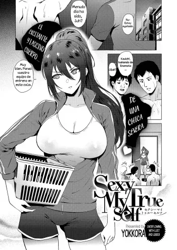 [Yokkora] Sexy My True Self (COMIC ExE 17) [Spanish] [Solarismaximum] [Digital] manga cover