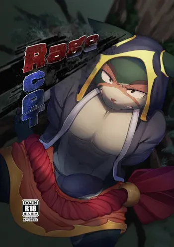 RAGE Cat manga cover