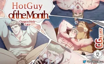 [DDugyu] HotGuy of the month - Dungeon Meshi Laios (+ Bonus Page & Textless) manga cover