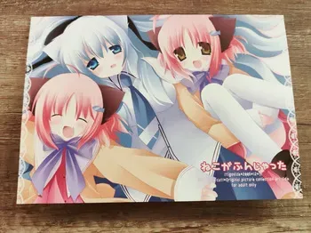 [13cm] Neko Kawaigari! Original Picture And Rough Sketches Book - PHOTOS manga cover