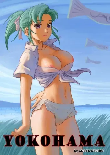 Yokohama Nakadashi Kikou manga cover
