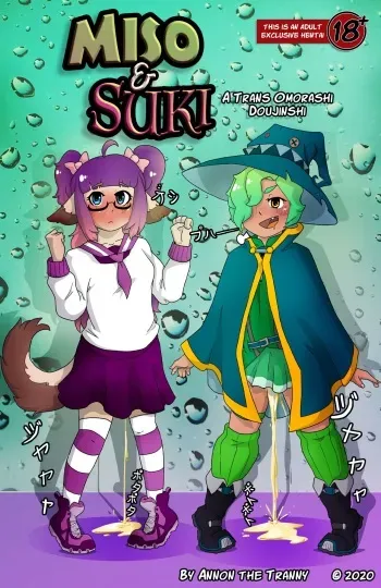 Miso and Suki Preview manga cover