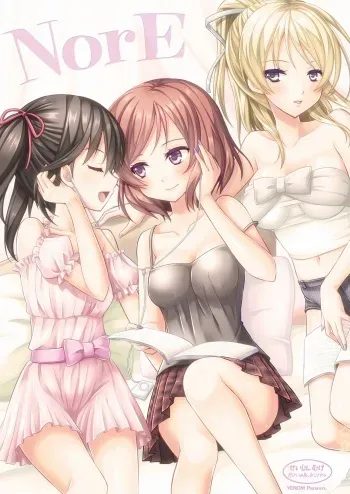 NorE manga cover