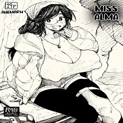 Alma-san [Doujinshi] manga cover
