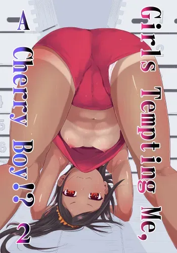 Doutei no Ore o Yuuwaku suru Ecchi na Joshi-tachi!? 2 manga cover