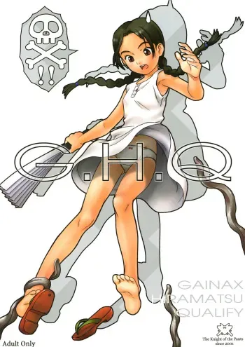 (C63) [Pantsu Kishidan (Tsuji Takeshi)] G.H.Q Gainax Hiramatsu Qualify (Abenobashi Mahou Shoutengai, FLCL) manga cover