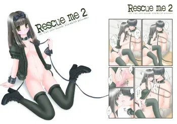 [Ice Pink (Norimatsu Nanami)] Rescue me 2 [Digital] manga cover