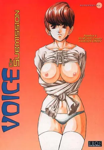 Voice of Submission 06 [English] manga cover