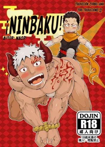 [Anything (Naop)] Ninbaku!! | ¡Ninbaku! [Spanish] [Tori-traducciones II] [Decensored] manga cover