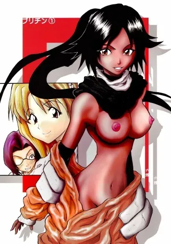 [Muryou (Momochi Kouichi)] Britin 1 (Bleach) manga cover