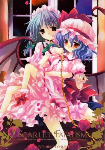(Reitaisai 6) [CHRONOLOG, Rengaworks (Sakurazawa Izumi)] Scarlet Fatalism (Touhou Project) [English] [SaHa] [Incomplete] manga cover