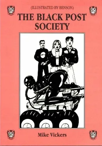 Benson - HG - The Black Post Society manga cover