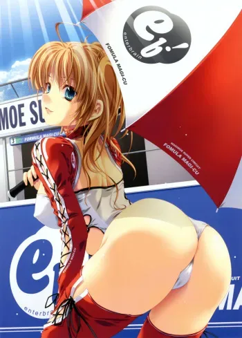 ULTIMATE Girls (Ecchi & Hentai) Gallery PACK 8 manga cover