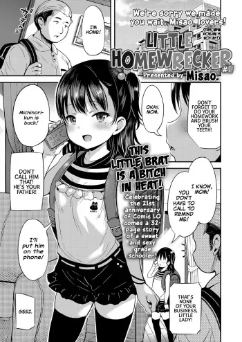 Kateinai Puchi Furin Zenpen | Little Homewrecker #1 manga cover