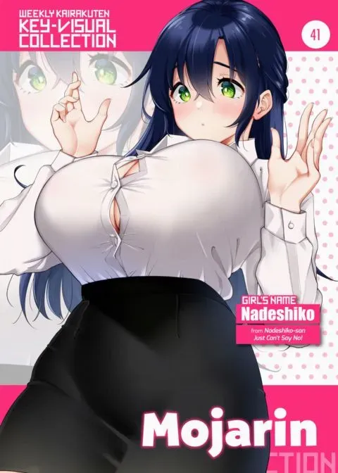Weekly Kairakuten Key-Visual Collection 41 manga cover