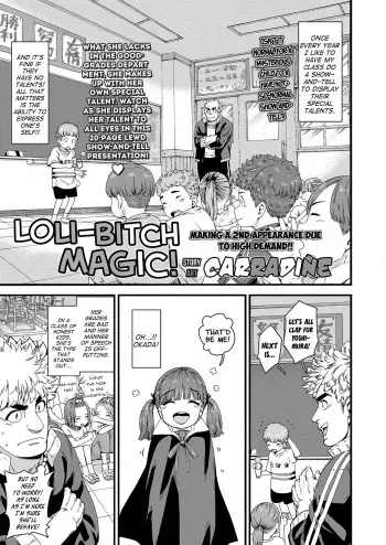 Loli-Bitch Magic! manga cover