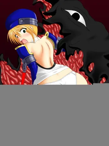 Pixiv Artist: Public Morals manga cover