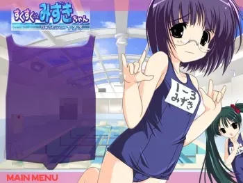 [OPTWORKS] Sukusuku Mizuki-chan ~Himitsu Tokkun 1-2-3~ manga cover