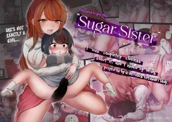 Anekatsu Apuri Hajimemashita. Nani mo Shiranakatta Watashi Ga Kyoaku Futanari Onee-san Ni Tabe Rare Chau Made | I Decided to Give This "Sugar Sister" App a Try manga cover