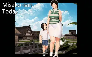 Misako-san Today 1 2 3 manga cover