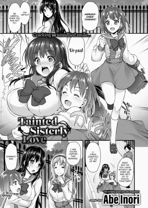 Tainted Sisterly Love manga cover