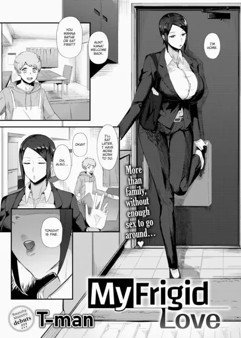 My Frigid Love manga cover
