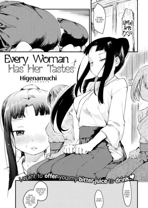 Every Woman Has Her Tastes manga cover