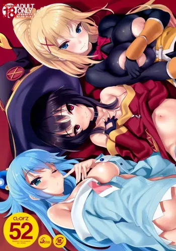 CL-orz 52 manga cover