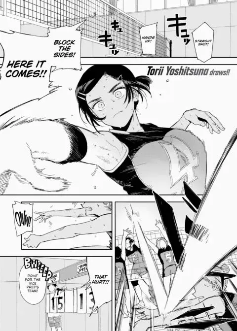 The Greatest Girlfriend manga cover