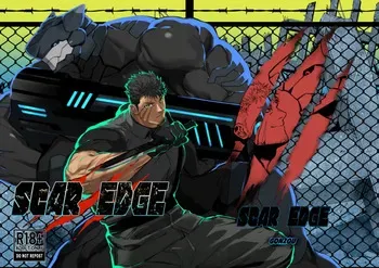 [ゴンゾウ] SCAR EDGE [Digital][Japanese] manga cover