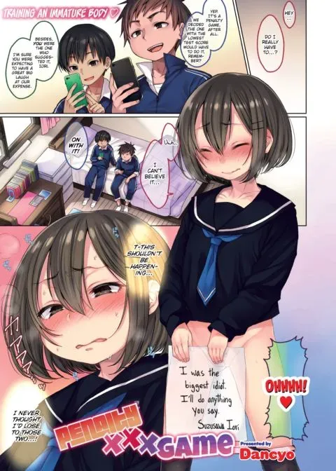 Penalty XXX Game manga cover