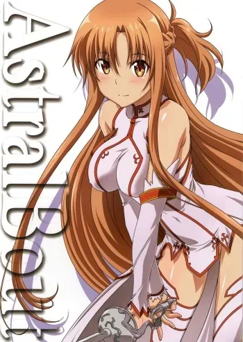 Astral Bout Ver. 42 manga cover