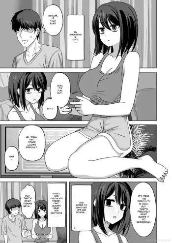 Release: "Cuckolding and Brood Parasitism of an Emotionless Girl" manga cover