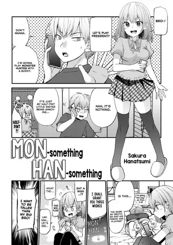 [I-Raf-you (Sakura Hanatsumi)] Mon-something Han-something (Microne Magazine Vol. 65) [English] [Decensored] [Digital] manga cover