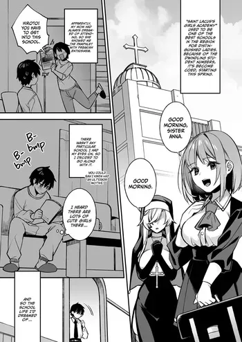Fucked Into Submission 1-5 manga cover