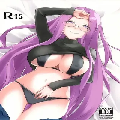R15 [Doujinshi] manga cover