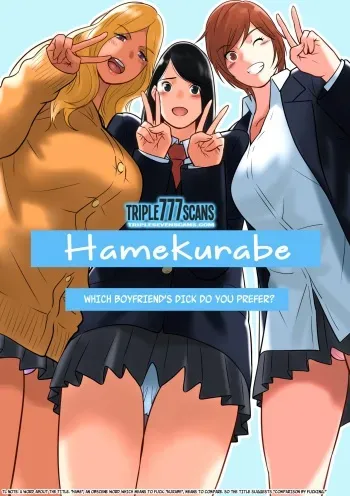 [MilkyBox (Qoopie)] Hamekurabe ~Dono Kareshi no Chinpo ga Osuki?~ [English] [TripleSevenScans] manga cover
