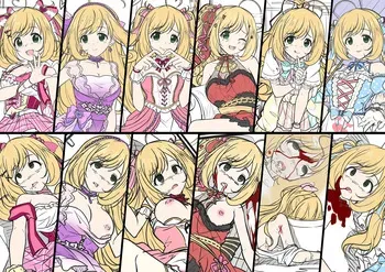 [Yandere no Hako] 【Colorful】Final Dead Suger Heart (THE IDOLM@STER CINDERELLA GIRLS) manga cover