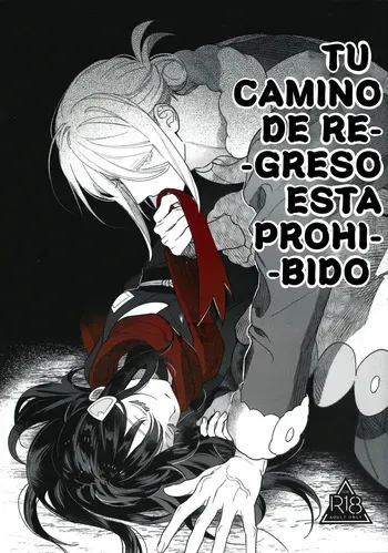 [POKEZUI/ZuiZui] Tu Camino de Regreso está Prohibido- Pokemon LEGENDS Arceus dj- Volo x Akari [Español] Dur manga cover