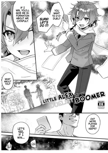 Areki-kun to Duelist no Oji-san | Little Alex and the Duelist Boomer manga cover